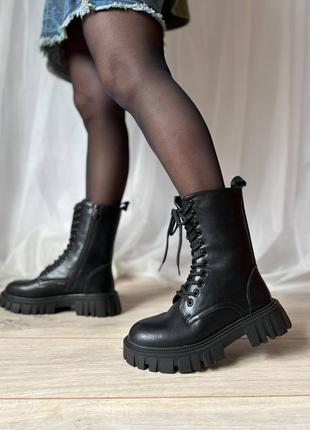Чорні жіночі черевики високі берці осінь весна демісезон натуральная кожа черные женские ботинки  высокие берцы с утеплителем демисезонные с замком2 фото