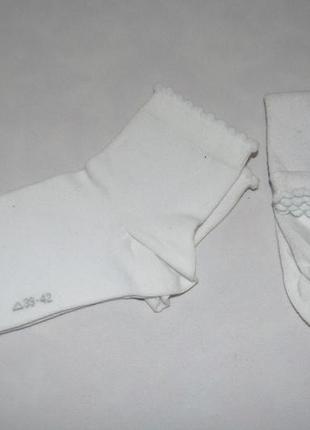 Набір жіночих білих бавовняних шкарпеток tcm tchibo германія розмір 39-42