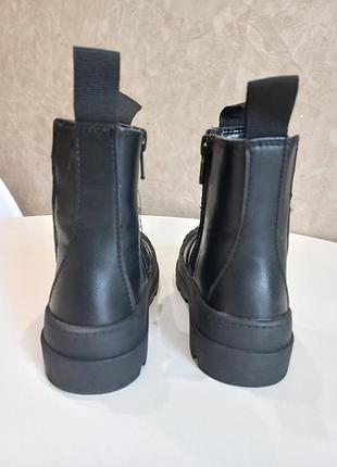 Челсі h&m 4