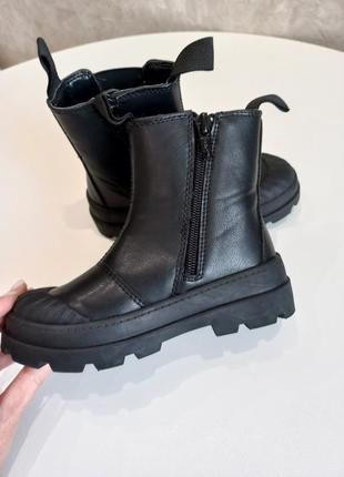 Челсі h&m 7