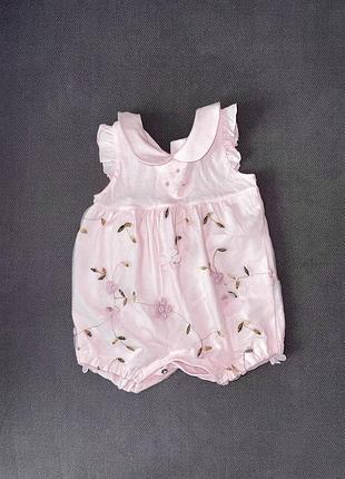 Пісочник з квітами