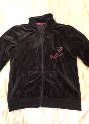 Велюровый костюм