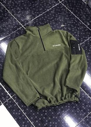 Фліска columbia 2