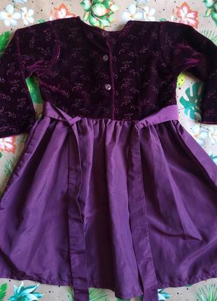 Платье сукня святкова нарядное длинный рукав довгий kids 92 86 12 2 фиолетовая марсал8 фото