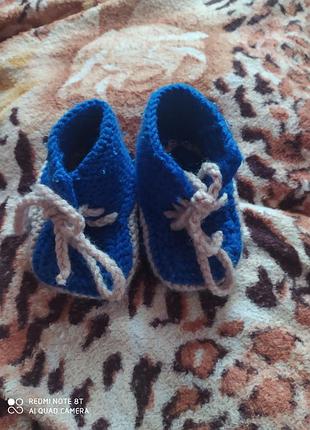 В'язані кеди - пінетки. для малечі
