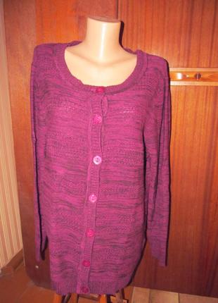 Дуже ефектна кофтинка, джемпер 3