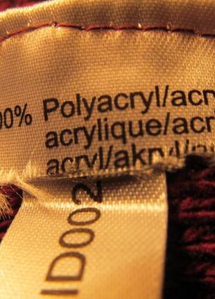 Дуже ефектна кофтинка, джемпер 5