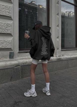 Худі 3