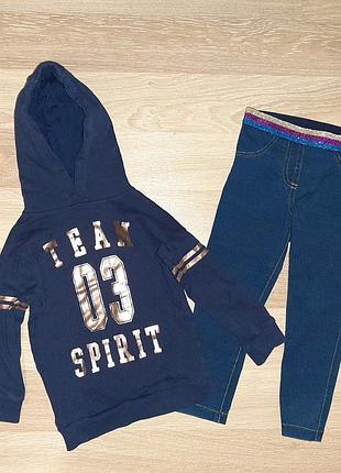 Толстовка з начосом та джегінси f&f англія бренд на 2-3 роки, набір речей