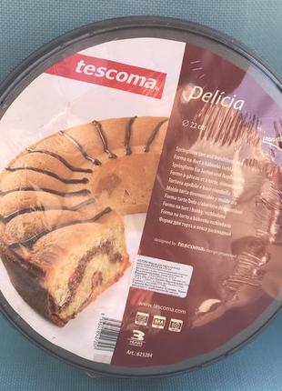 Форма для торта та кексу tescoma delicia 22 см розкладна 6232842 фото