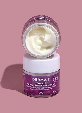 Derma e увлажняющий крем для лица для разглаживания морщин с дмаэ. 56 г