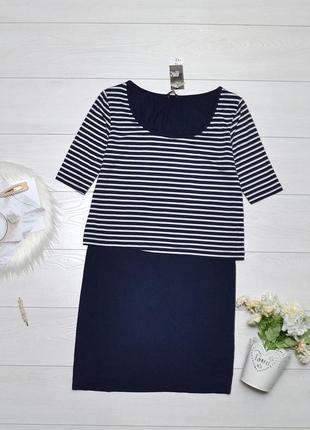 Стильне плаття f&f.