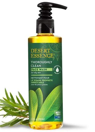 Desert essence средство для умывания и глубокой очистки. 250 мл