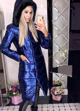 Знижки пальто 😍