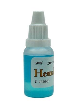 Hemalat (гемалат) кровоостанавливающая жидкость , 20 мл.2 фото