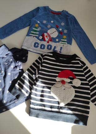 Набір
