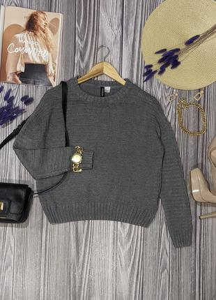 Серый укороченный свитер divided #8571 фото