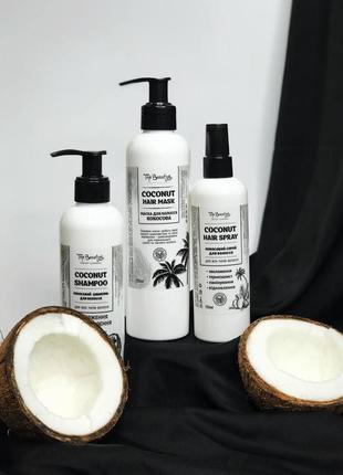 Набір для волосся з кокосом від top beauty1 фото