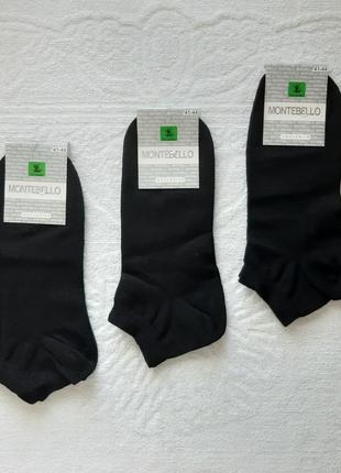 Мужские короткие демисезонные носки montebello 41-44р. черные.100%хлопок.турция