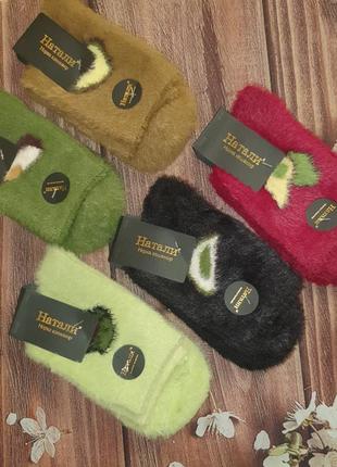 Термо шкарпетки/носки шерсть норка кашемір преміум якість авокадо