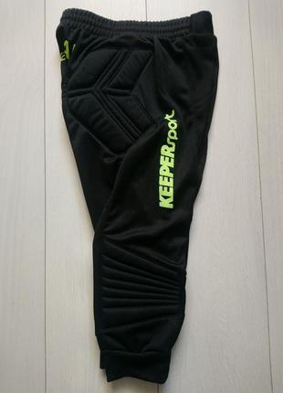 Спортивні захисні штани keeper sport