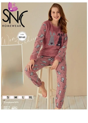 Піжама жіноча махрова флісова тепла зручна