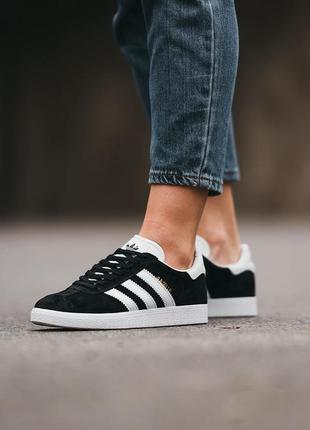 Кросівки чоловічі adidas gazelle/кроссовки мужские адидас газель