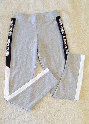 Лосини легинси new york туреччина