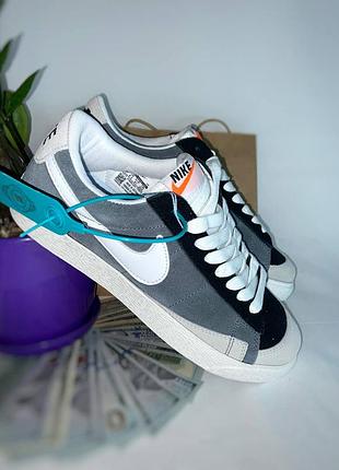Nike 5