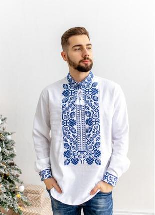 Сорочка вишиванка білий льон з синім всеволод