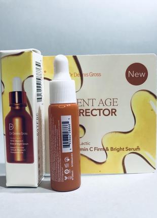 Dr. dennis gross vitamin c lactic 15% firm & bright serum антивікова сироватка з вітаміном с3 фото