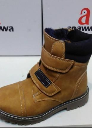 Зимние сапоги для мальчиков