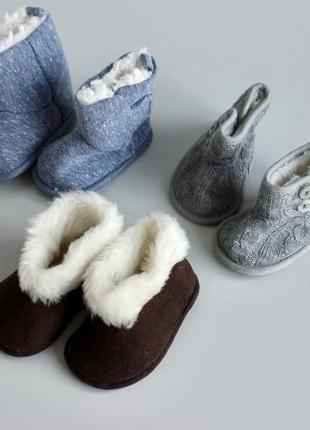 Пінетки-уггі