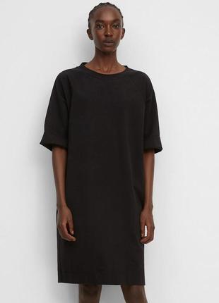 Платье slim antony morato