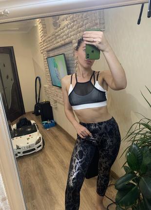 Спортивний комплект