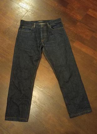 Selvedge jeans balibaris
