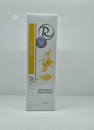 Обновляющий крем с ретинолом renew rejuvenating cream retinol, 50 мл