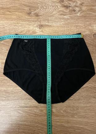 Класні, трусики, сліпи, котонові, з високою посадкою, чорного кольору.