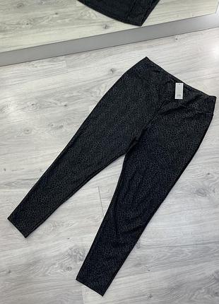 Штаны лосины river island