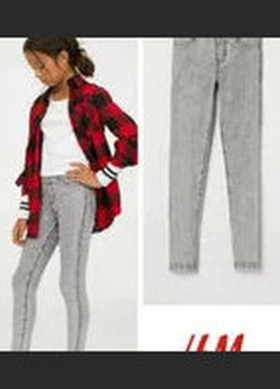 Суперовые треггинсы h&m