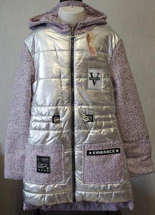 Пальто на прохолодну погоду