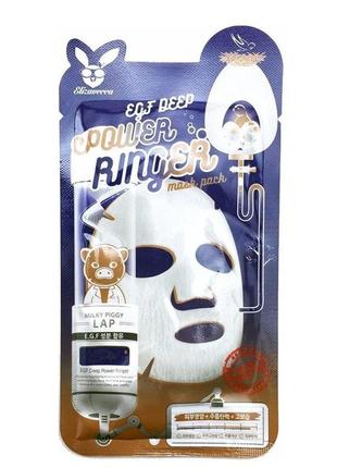 Тканевая маска для лица elizavecca egf deep power ringer mask pack1 фото