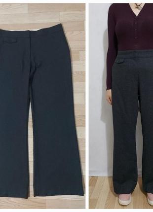 Прямые брюки шерсть, вискоза h&m