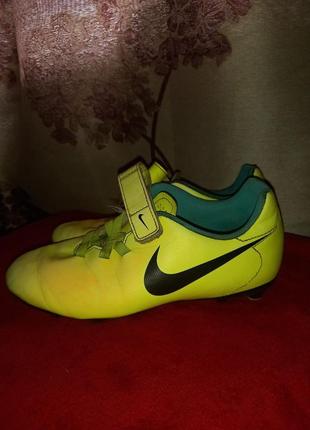 Футбольні копачки буци оригінальн