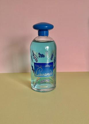 Lavande eau de cologne