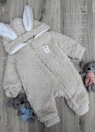 Чоловічок murat baby "зайчик"