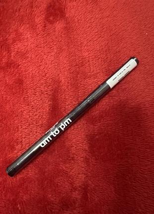 Lottie london am to pm