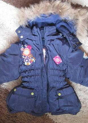 Очень красивая куртка для девочки на 92-104 см