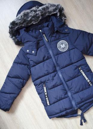 Зимова парка