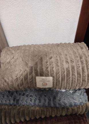 Двухспальный плед.